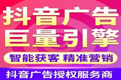 百度信息流：助力企业品牌传播的利器
