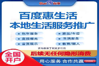 SEO与SEM优化案例：助力企业网站流量增长